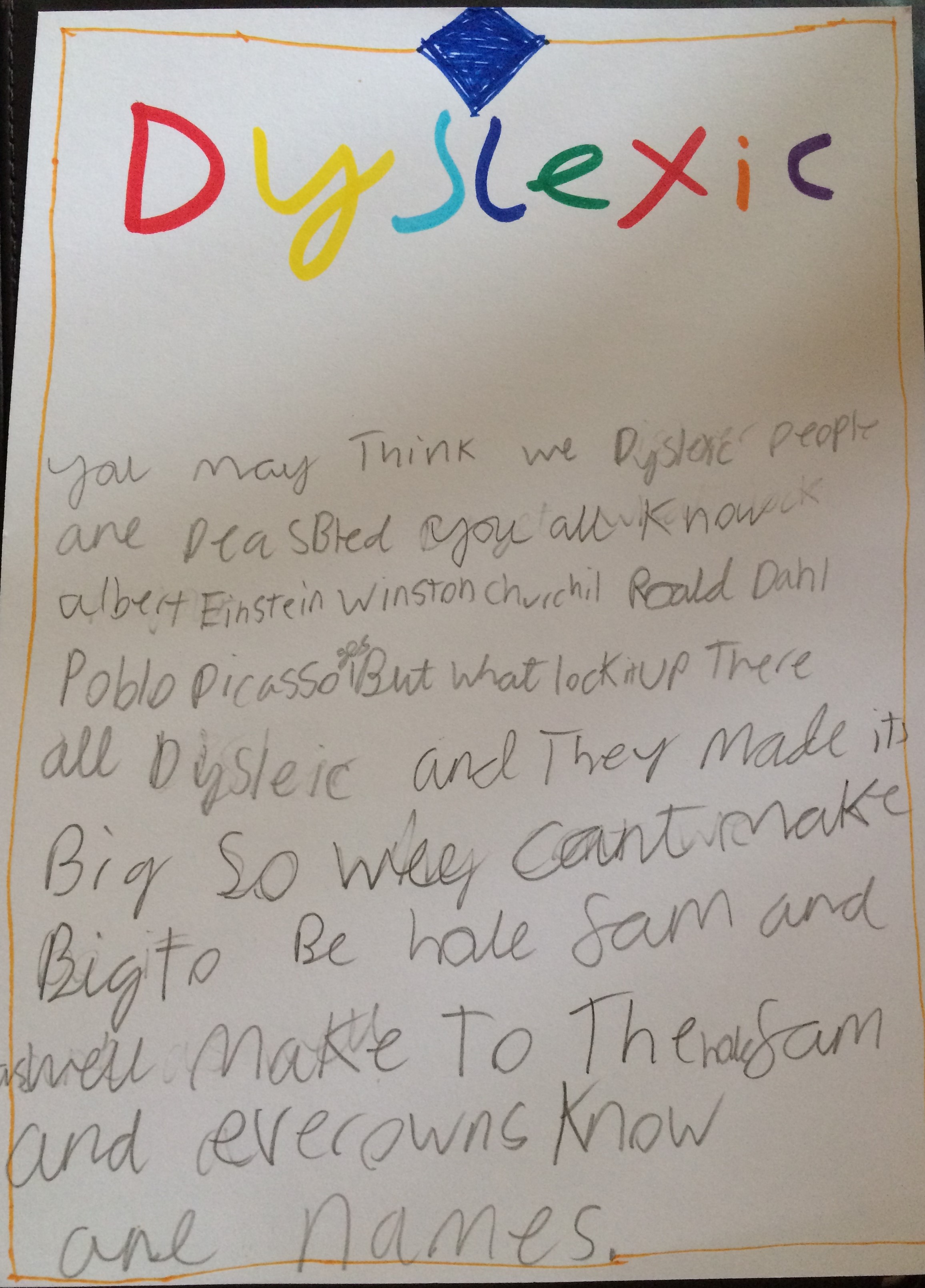 Young person's writing - artwork 7